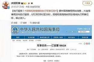 188金宝搏官网多少截图4